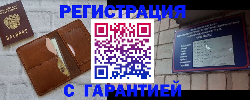 форма 3 в Оленегорске
